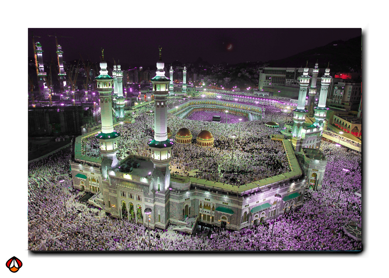 Majestic Glow - Masjid al-Haram Illuminated